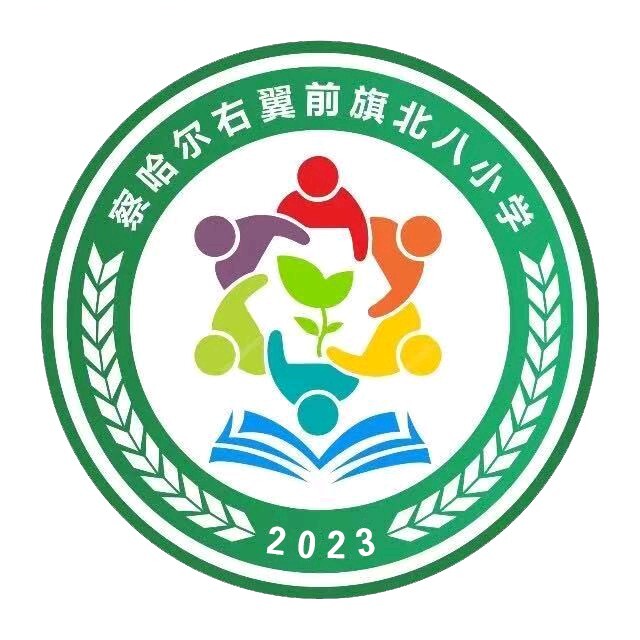 南京外国语学校校徽