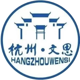 杭州市钱塘区文思小学
